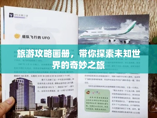 产品中心 第73页