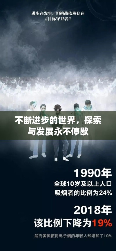 产品中心 第65页