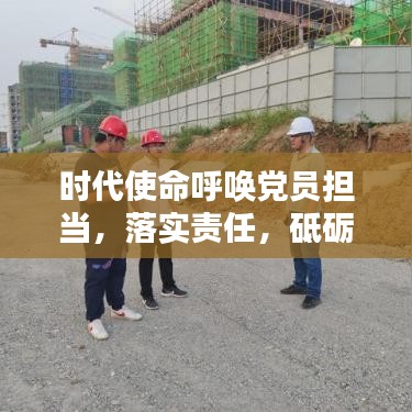 售后保障 第59页