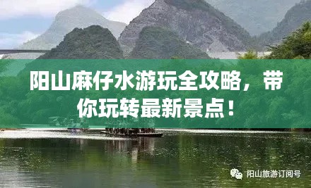 关于我们 第52页