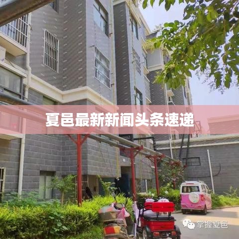 制造工艺 第39页