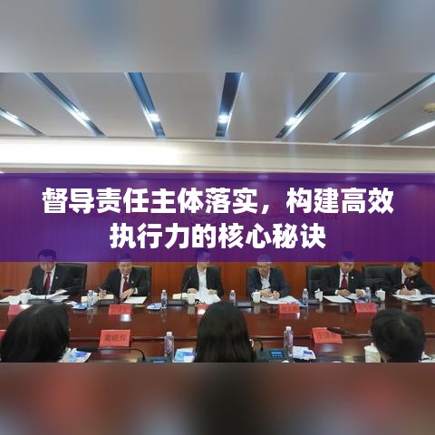 制造工艺 第36页