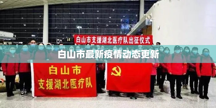 产品中心 第36页