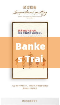 资料大全 第19页