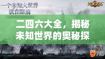 设计团队 第17页