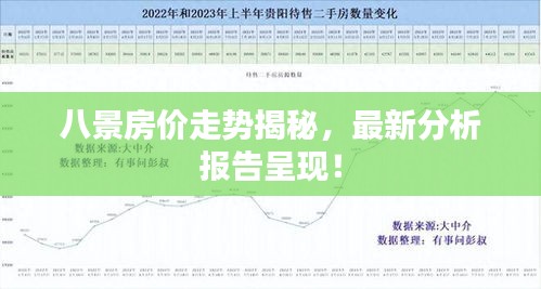 制造工艺 第12页