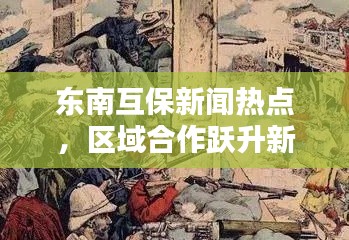 设计团队 第12页
