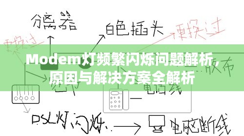 反朴归真