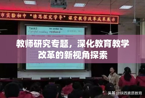 雍容雅步