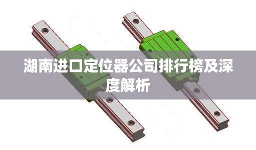 设计团队 第7页