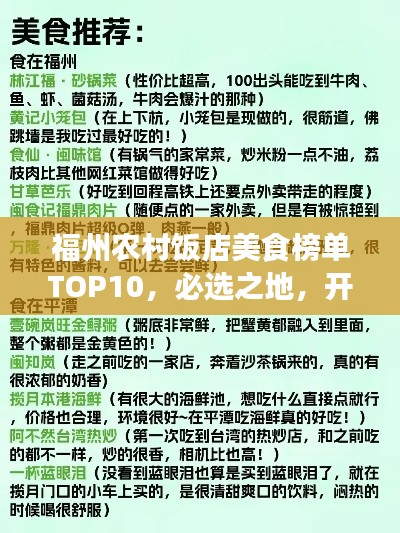 资料大全 第7页