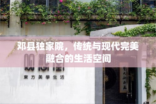 关于我们 第6页