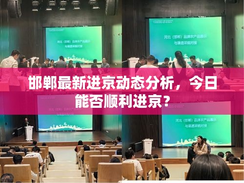 通宵达旦
