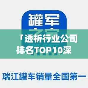 设计团队 第6页