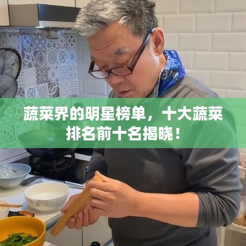 行百里者半九十