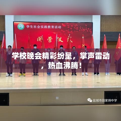 温柔敦厚
