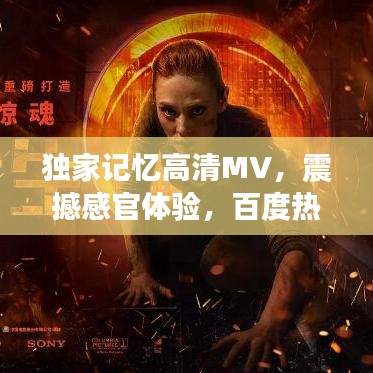 制造工艺 第5页