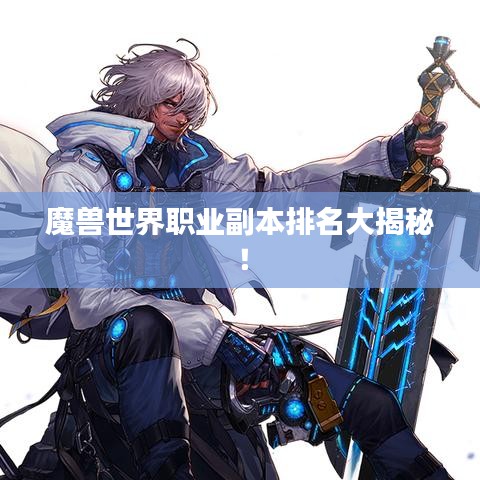 还淳返朴