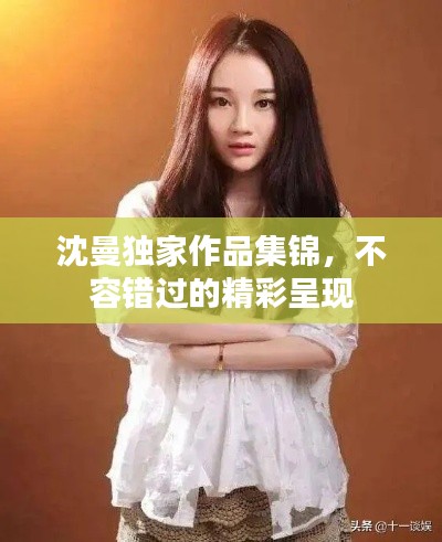 售后保障 第5页