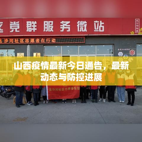 资料大全 第4页