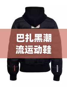 产品中心 第4页