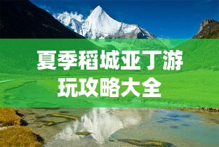 设计团队 第3页