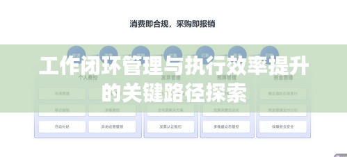 飞流直下