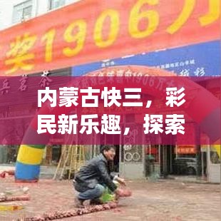黜衣缩食