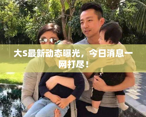 风流潇洒