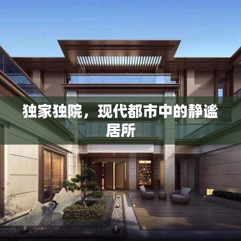 产品中心